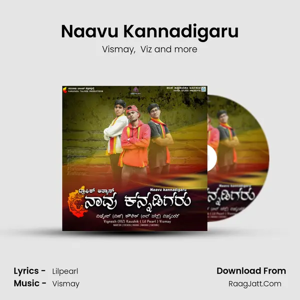 Naavu Kannadigaru MP3 Song by Vismay Cover