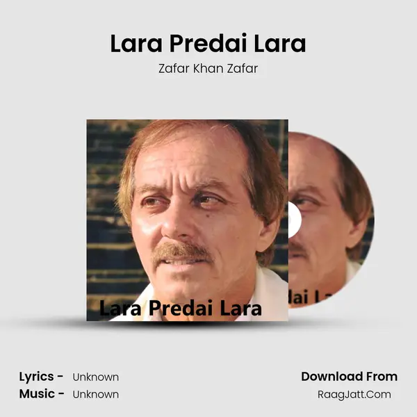 Lara Predai Lara - 