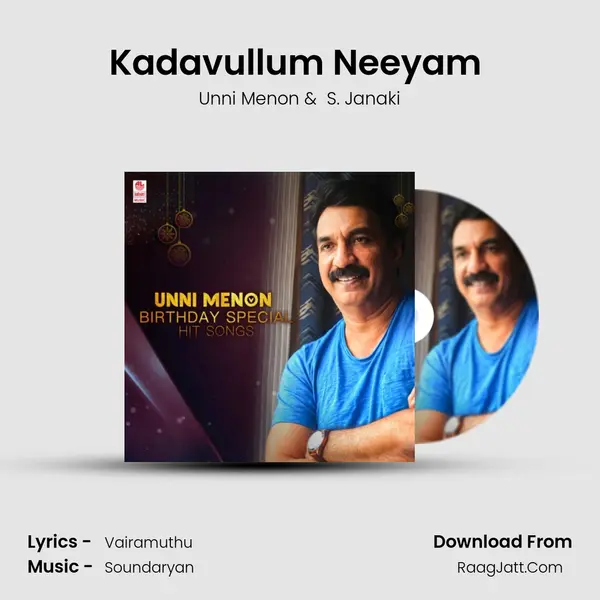 Kadavullum Neeyam (From 