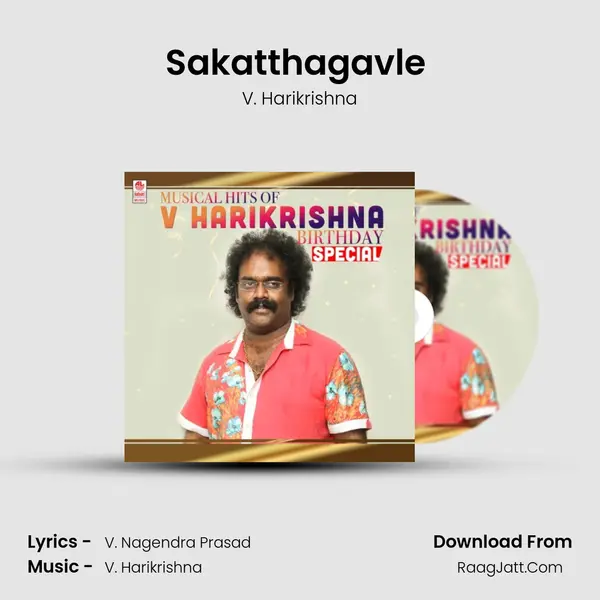Sakatthagavle (From "Porki") Cover