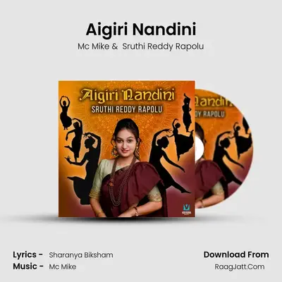 Aigiri Nandini - Mc Mike