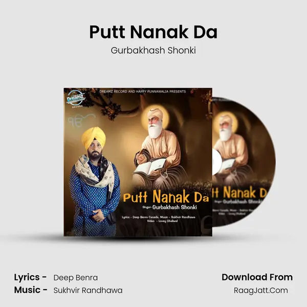 Putt Nanak Da mp3 song