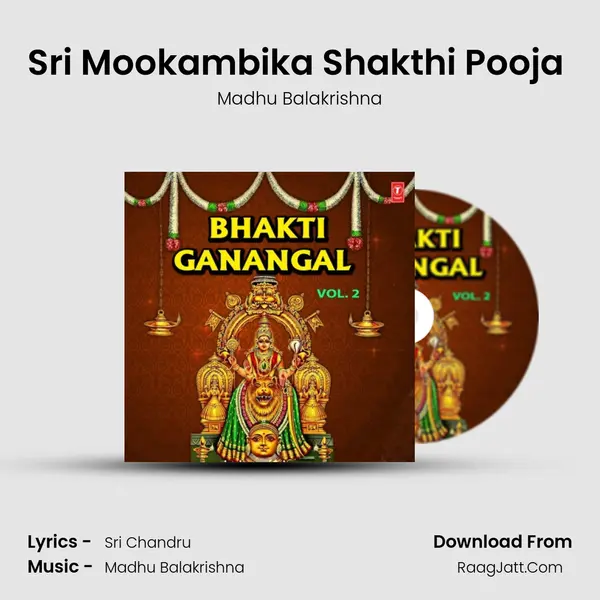Sri Mookambika Shakthi Pooja (From 