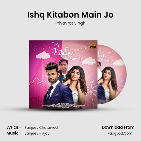 Ishq Kitabon Main Jo MP3 Song by Priyavrat Singh Cover