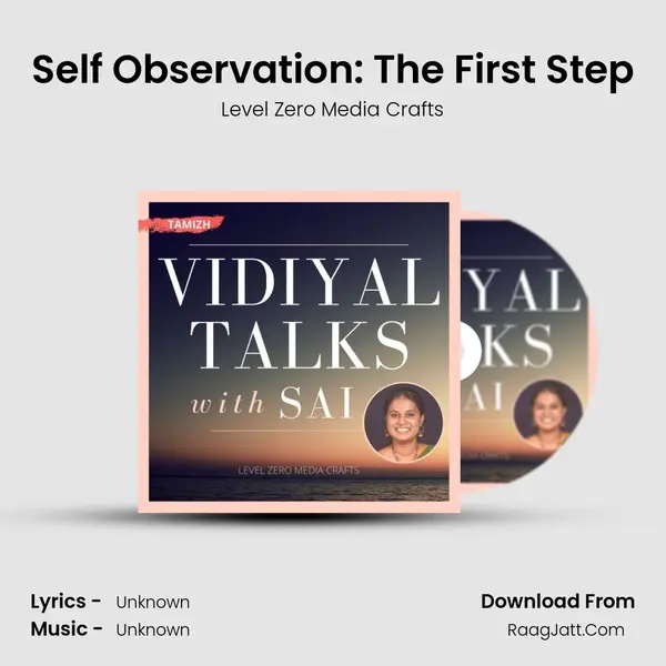 Self Observation: The First Step Cover