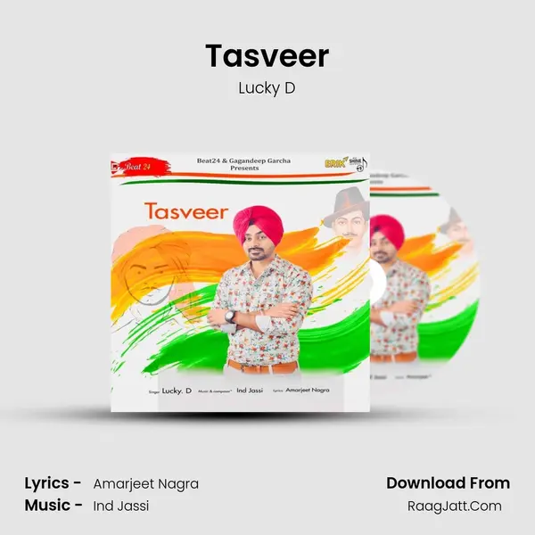 Tasveer MP3 Song by Lucky D Cover