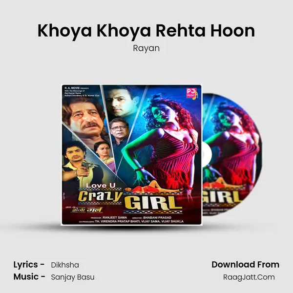 Khoya Khoya Rehta Hoon mp3 song