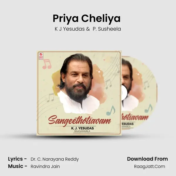 Priya Cheliya (From 