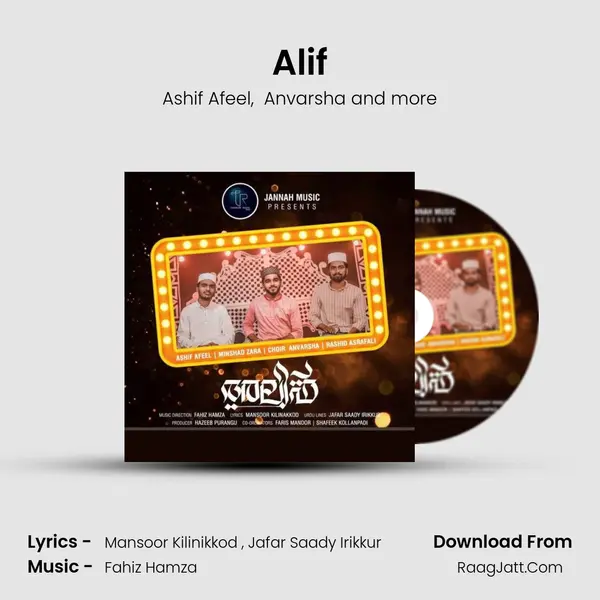 Alif mp3 song