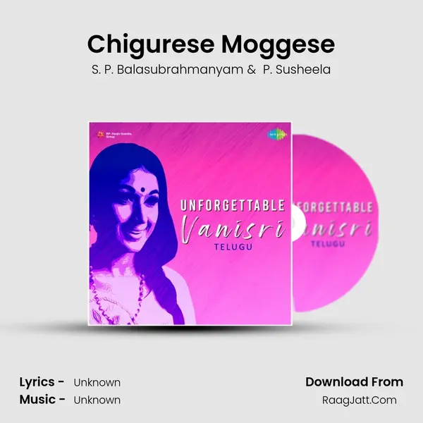 Chigurese Moggese Cover
