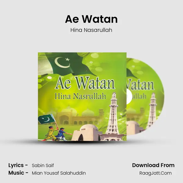 Ae Watan MP3 Song by Hina Nasarullah Cover