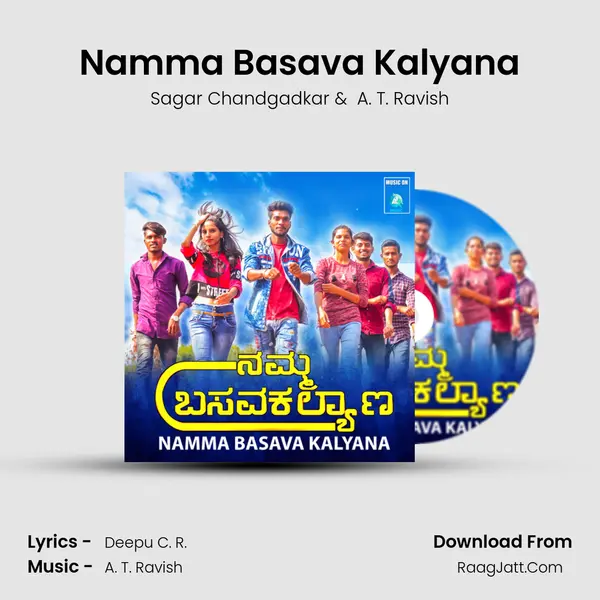 Namma Basava Kalyana - Sagar Chandgadkar