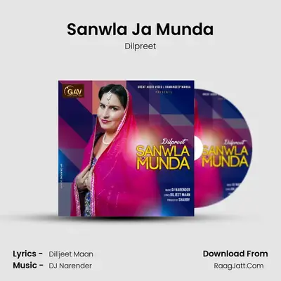 Sanwla Ja Munda mp3 song