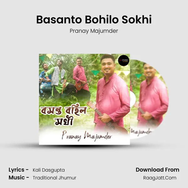 Basanto Bohilo Sokhi mp3 song