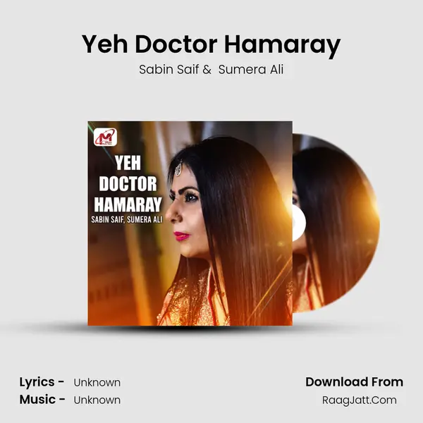 Yeh Doctor Hamaray MP3 Song by Sabin Saif Cover