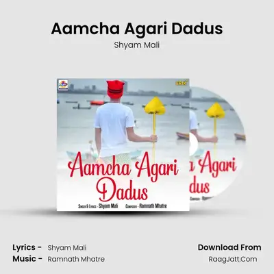 Aamcha Agari Dadus - 