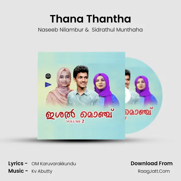 Thana Thantha MP3 Song by Naseeb Nilambur Cover