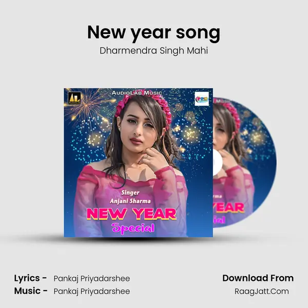 New year song MP3 Song by Dharmendra Singh Mahi Cover