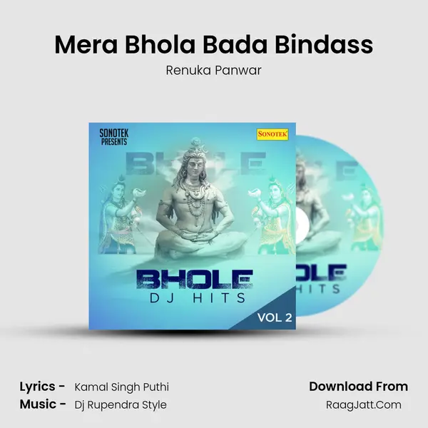 Mera Bhola Bada Bindass MP3 Song by Renuka Panwar Cover