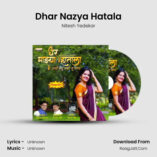 Dhar Nazya Hatala MP3 Song by Nitesh Yedekar Cover