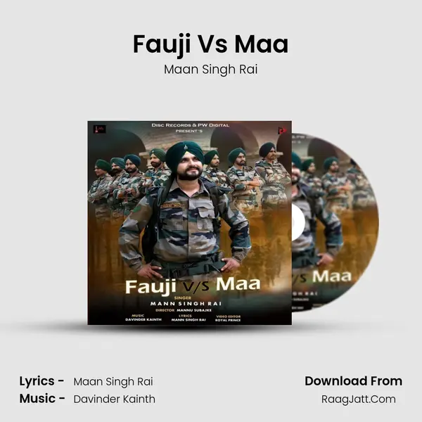 Fauji Vs Maa - 