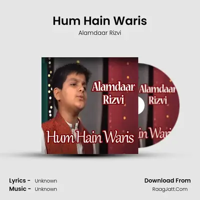 Hum Hain Waris - 