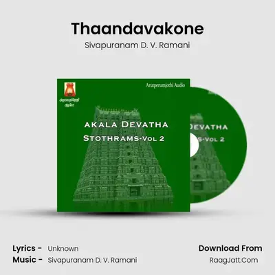 Thaandavakone Cover