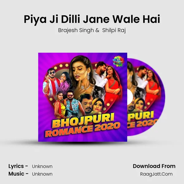 Piya Ji Dilli Jane Wale Hai Cover