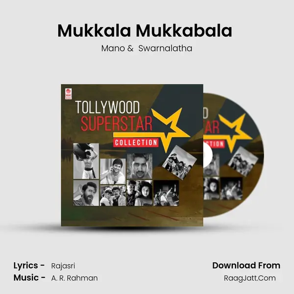 Mukkala Mukkabala (From "Premikudu") Cover