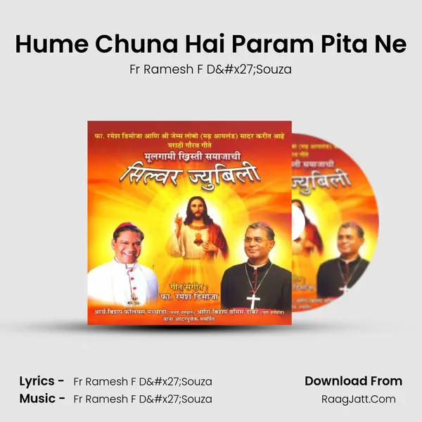 Hume Chuna Hai Param Pita Ne mp3 song
