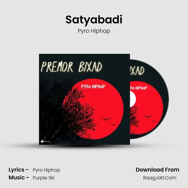 Satyabadi MP3 Song by Pyro Hiphop Cover