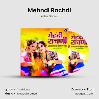 Mehndi Rachdi - Indra Dhavsi