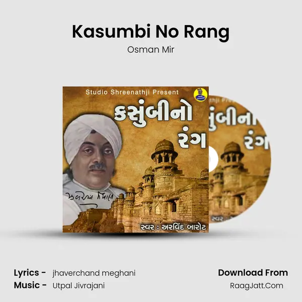 Kasumbi No Rang MP3 Song by Osman Mir Cover