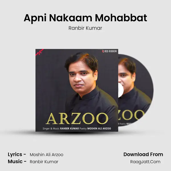 Apni Nakaam Mohabbat Cover