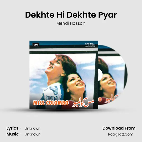 Dekhte Hi Dekhte Pyar MP3 Song by Mehdi Hassan Cover