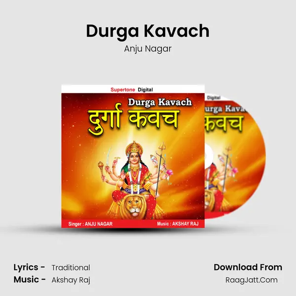 Durga Kavach MP3 Song by Anju Nagar Cover
