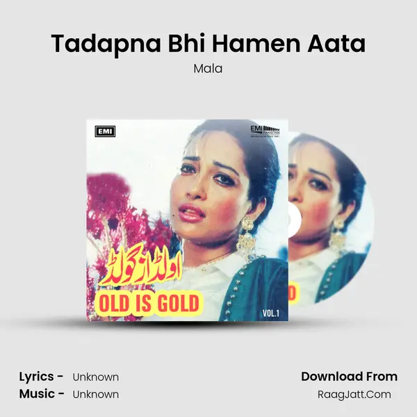 Tadapna Bhi Hamen Aata Cover