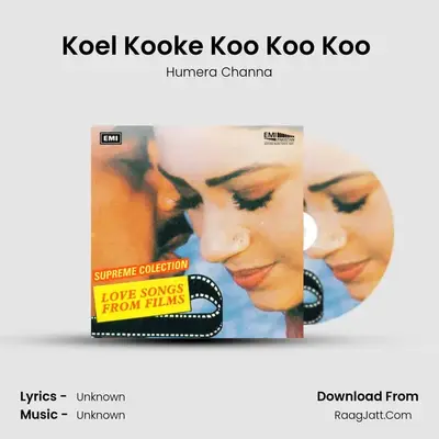 Koel Kooke Koo Koo Koo (From Kali) mp3 song