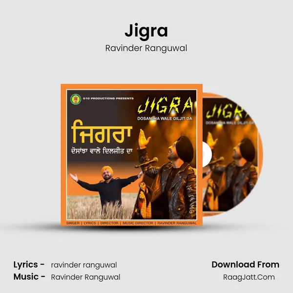 Jigra mp3 song