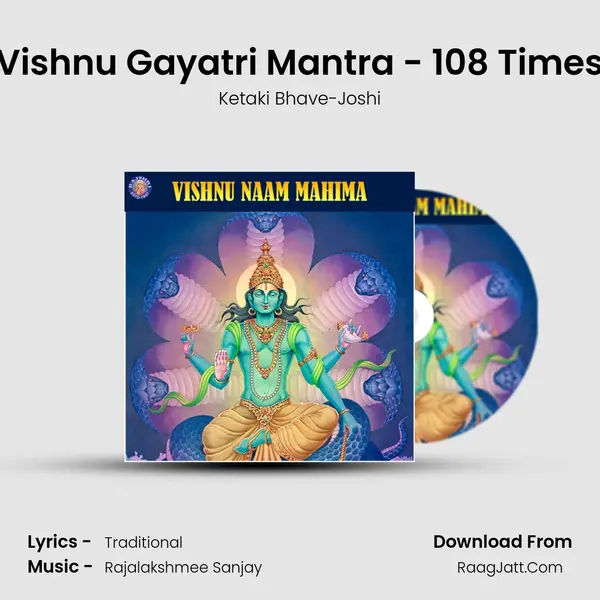 Vishnu Gayatri Mantra - 108 Times Cover