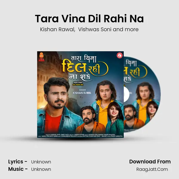 Tara Vina Dil Rahi Na mp3 song