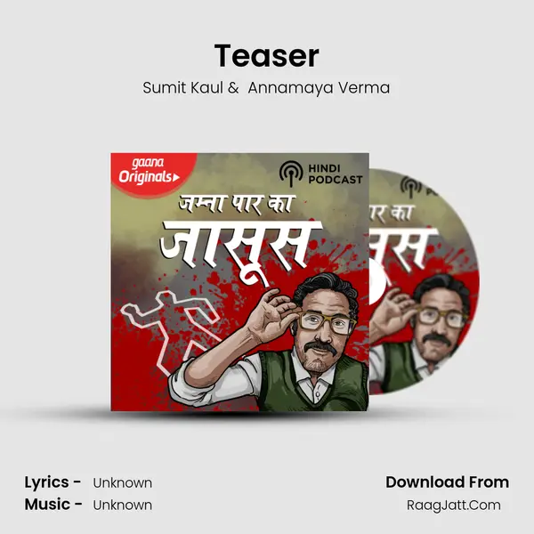 Teaser mp3 song