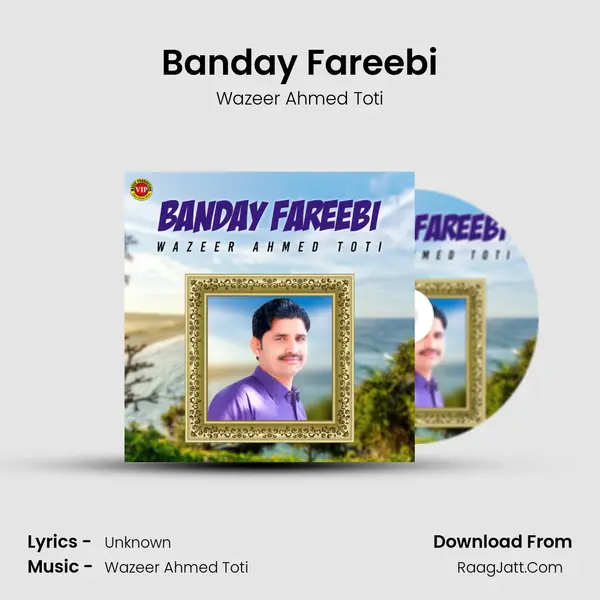 Banday Fareebi mp3 song