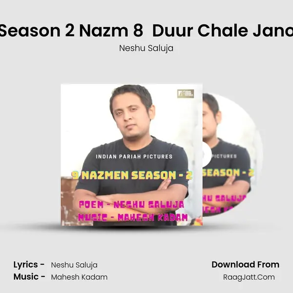 Season 2 Nazm 8  Duur Chale Jano mp3 song