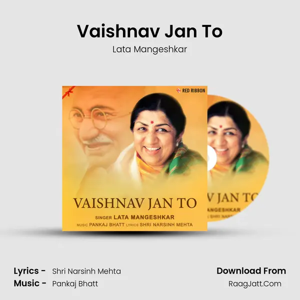 Vaishnav Jan To MP3 Song by Lata Mangeshkar Cover