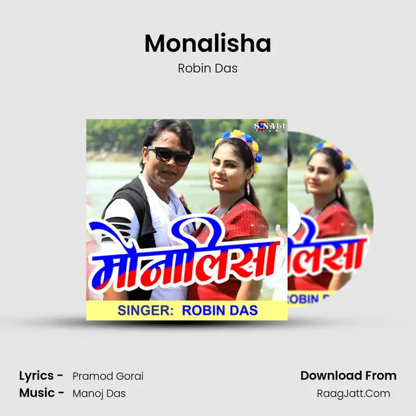 Robin Das