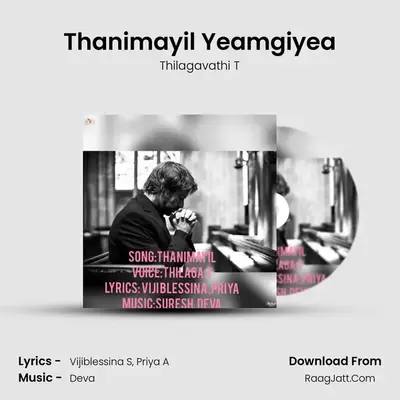 Thanimayil Yeamgiyea - 