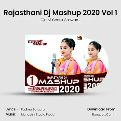 Rajasthani Dj Mashup 2020 Vol 1 mp3 song