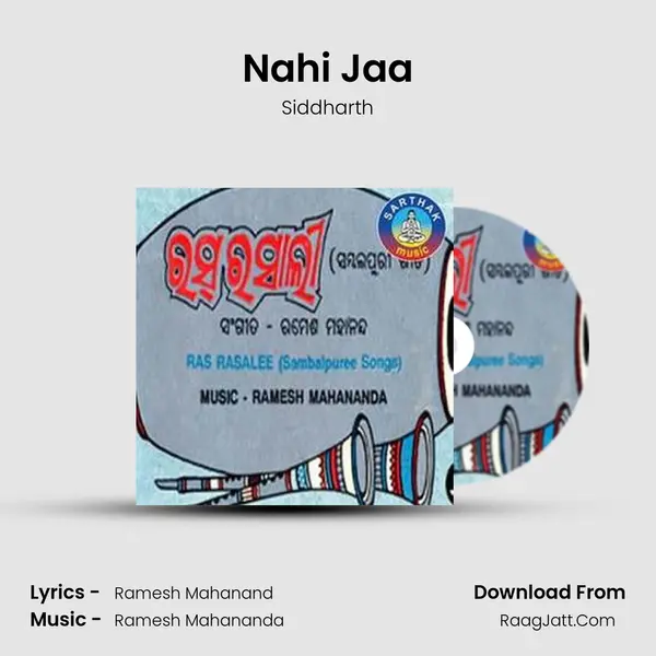 Nahi Jaa mp3 song
