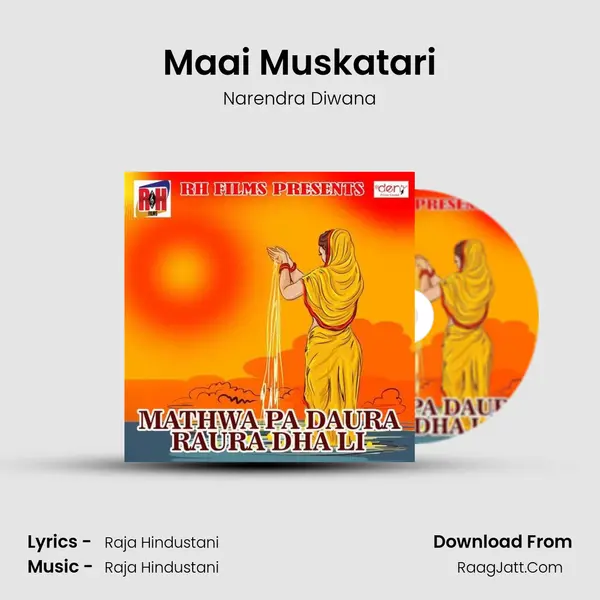 Maai Muskatari MP3 Song by Narendra Diwana Cover